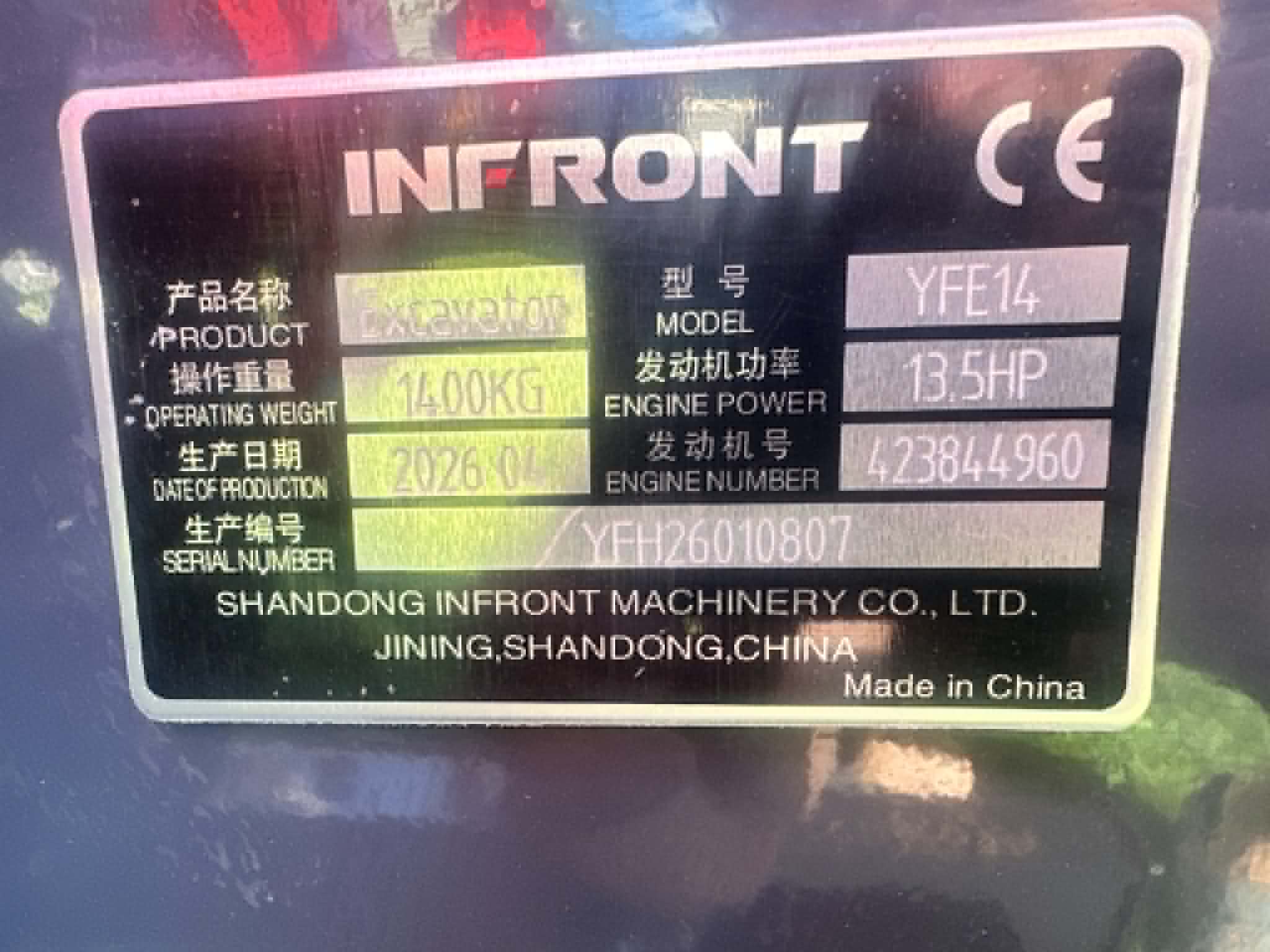 7d30fce7-eda8-42d0-a93c-1ad5f155ae19.jpg